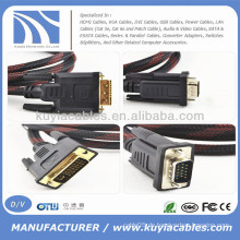 5ft DVI Mann zum VGA-Mann M / M Kabel für DVD LCD HDTV PC 1080P